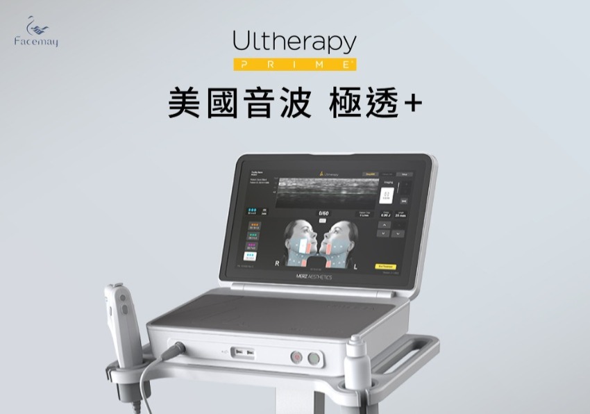 美國音波二代哪裡好?專業醫師告訴你值得投資的理由
