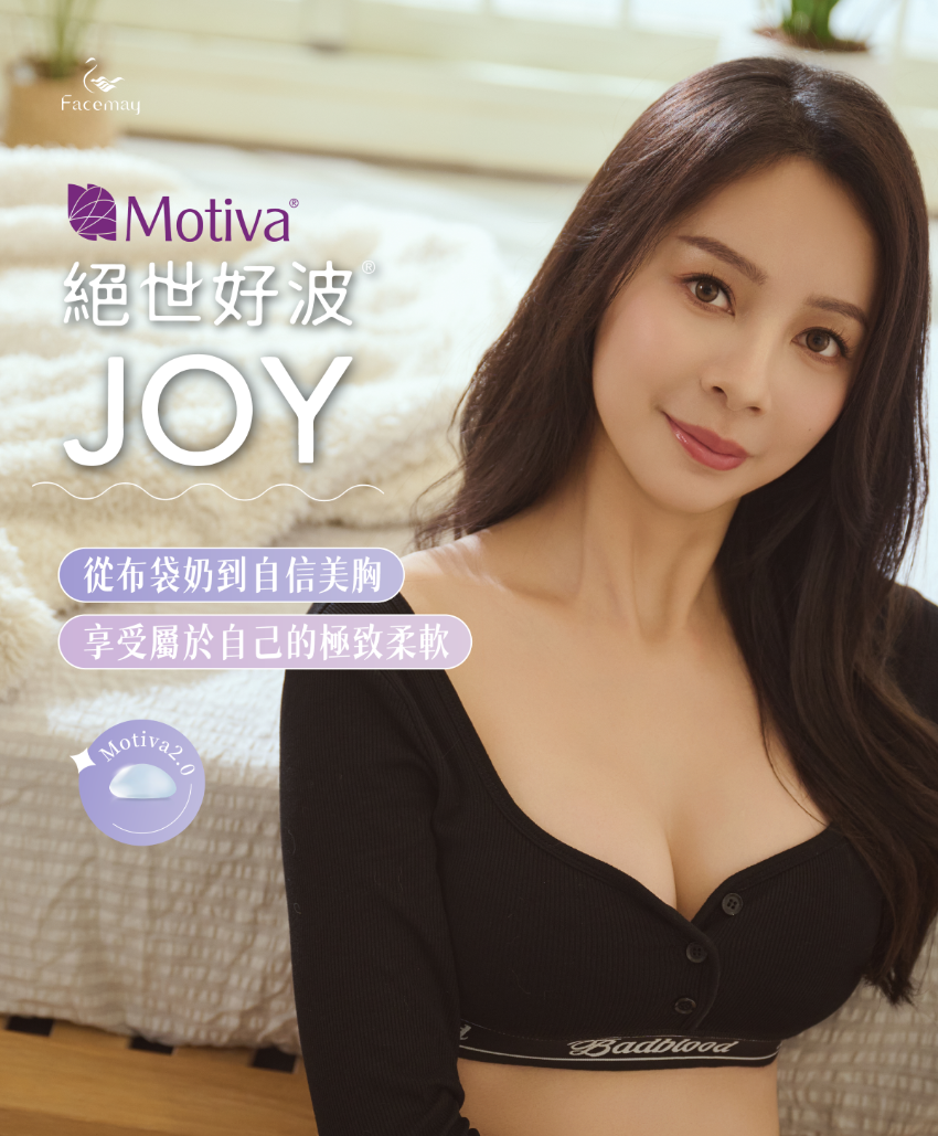 二、你不是「身材走樣」──你只是還沒被好好照顧