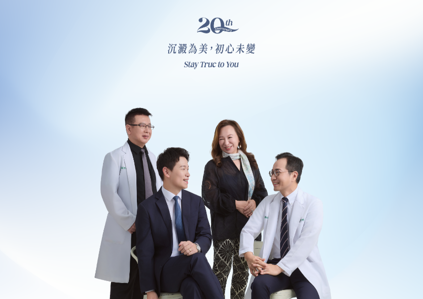 二、你不是「身材走樣」──你只是還沒被好好照顧