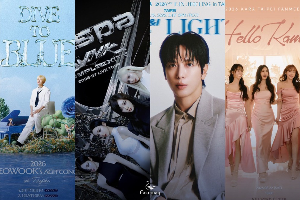 FitMe韓國完形美臉部植入物:打造專屬你的自然輪廓