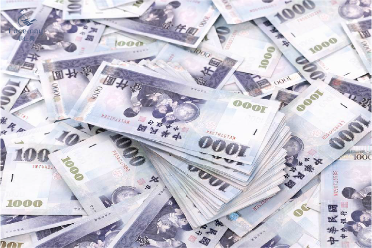 普發1萬元-可以做什麼微整形？