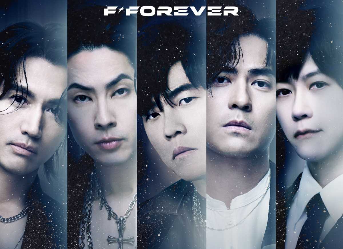 F✦FOREVER 的凍齡秘密：運動、保養到醫美一次解析