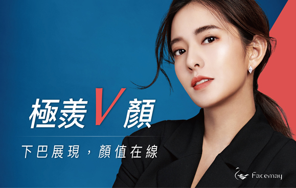 Juvéderm-VOLUX®-四大特色 Juvéderm-VOLUX®-四大特色