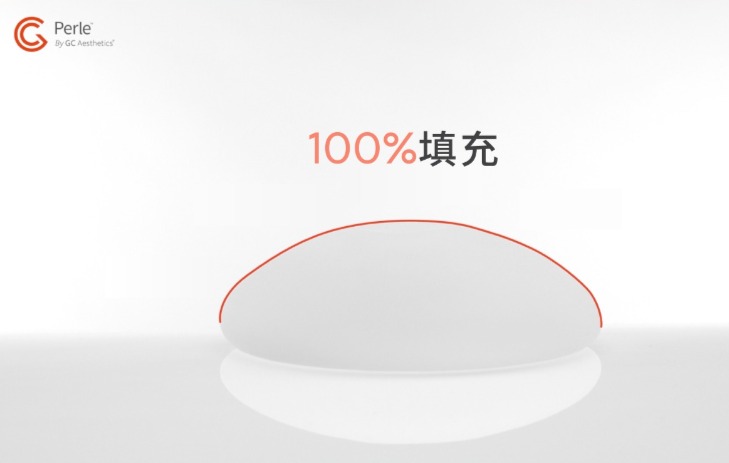 Mentor曼陀女王波,台中隆乳推薦,台中曼陀女王波,隆乳材質,曼陀女王波特色,2022隆乳材質,小骨架女生隆乳,台中隆乳權威,菲仕美整形外科診所,隆乳柔軟度,女王波12年保固,隆乳風險,女王波dcard,女王波案例 Mentor曼陀女王波,台中隆乳推薦,台中曼陀女王波,隆乳材質,曼陀女王波特色,2022隆乳材質,小骨架女生隆乳,台中隆乳權威,菲仕美整形外科診所,隆乳柔軟度,女王波12年保固,隆乳風險,女王波dcard,女王波案例