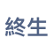 Mentor曼陀女王波,台中隆乳推薦,台中曼陀女王波,隆乳材質,曼陀女王波特色,2022隆乳材質,小骨架女生隆乳,台中隆乳權威,女王波價格,12年保固 Mentor曼陀女王波,台中隆乳推薦,台中曼陀女王波,隆乳材質,曼陀女王波特色,2022隆乳材質,小骨架女生隆乳,台中隆乳權威,女王波價格,12年保固