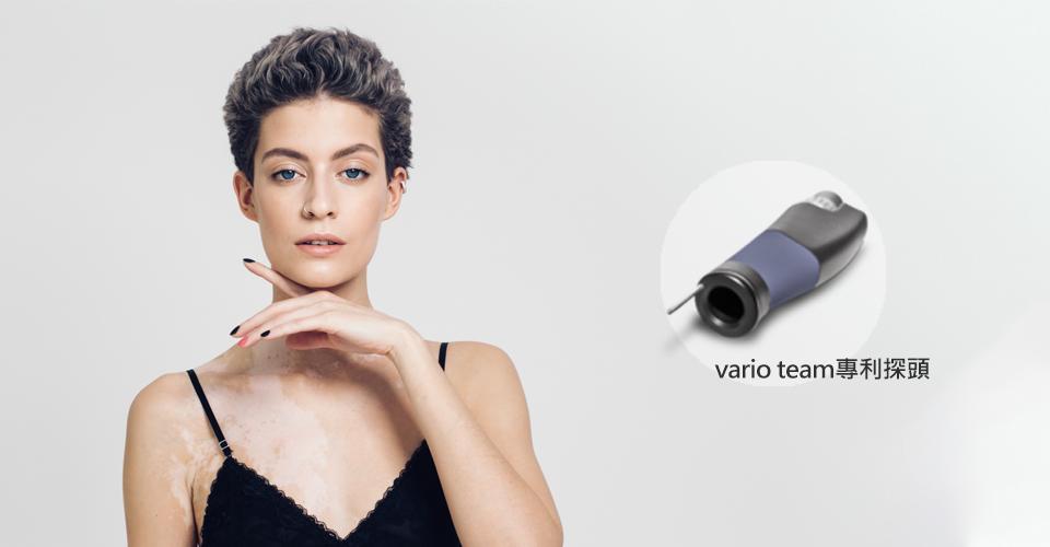 vario team專利探頭 vario team專利探頭